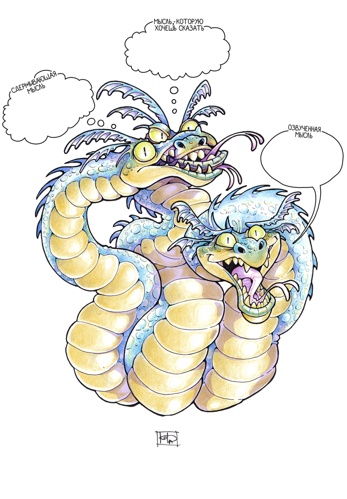 ������ ������� �� ������, ���� �������� ������� ���-�� ���)