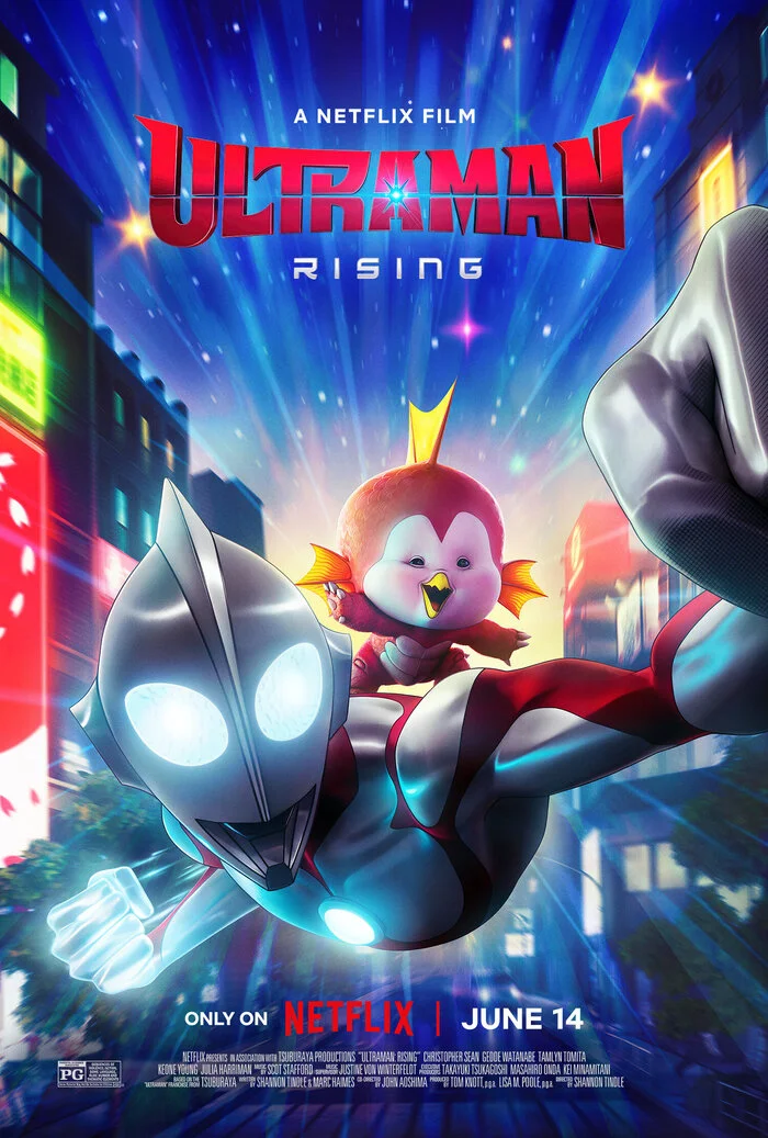 Ультрамен: Путь к вершине / Ultraman: Rising / 2024 - Моё, Новинки кино, Мультфильмы, Советую посмотреть, Обзор фильмов, Кайдзю, Длиннопост