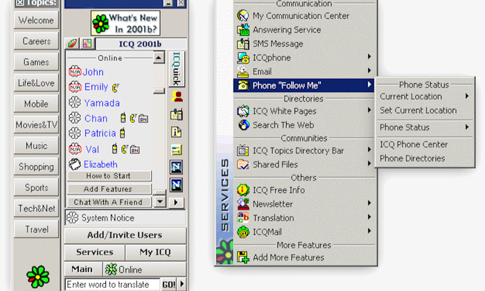 Мессенджер ICQ