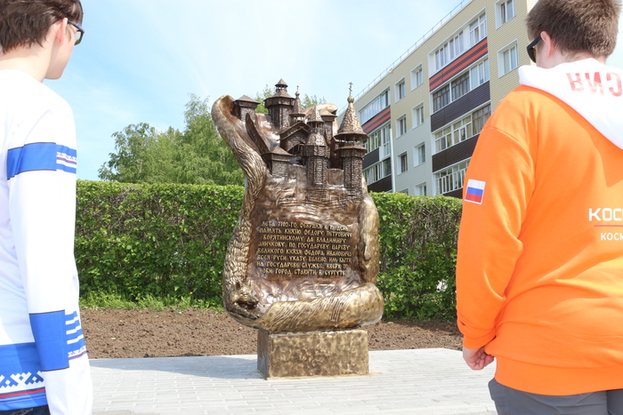    ,  ,                  .