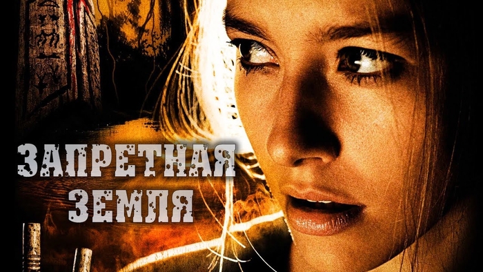 �����, ������ ������ ��������� ����� ������ ���������