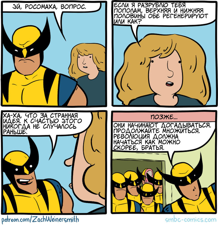 Бонус в комментариях