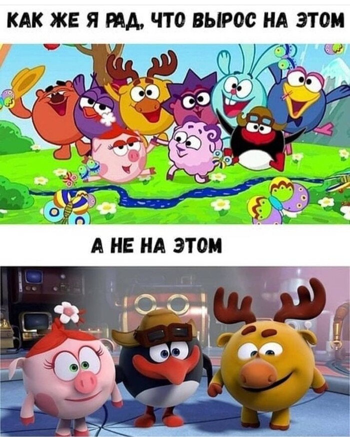 Ну смешарики в космосе тоже не плох