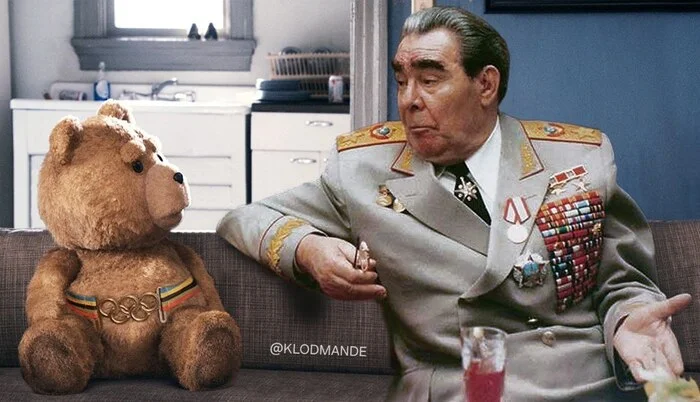 So what? - Third wheel, Olympic bear, Leonid Brezhnev, Humor