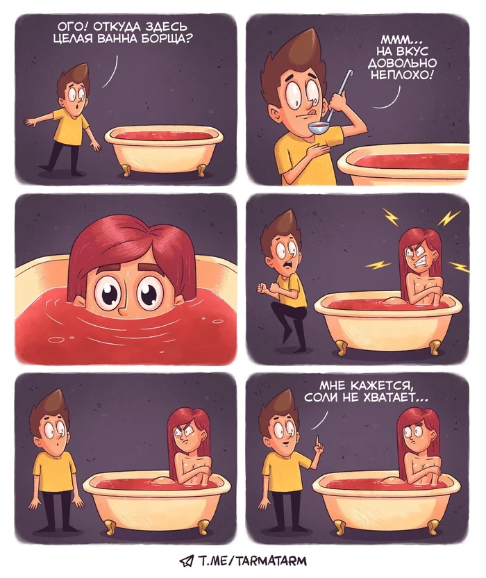 Hair dye - My, Comics, Author's comic, Hair dye, Bath, Borsch