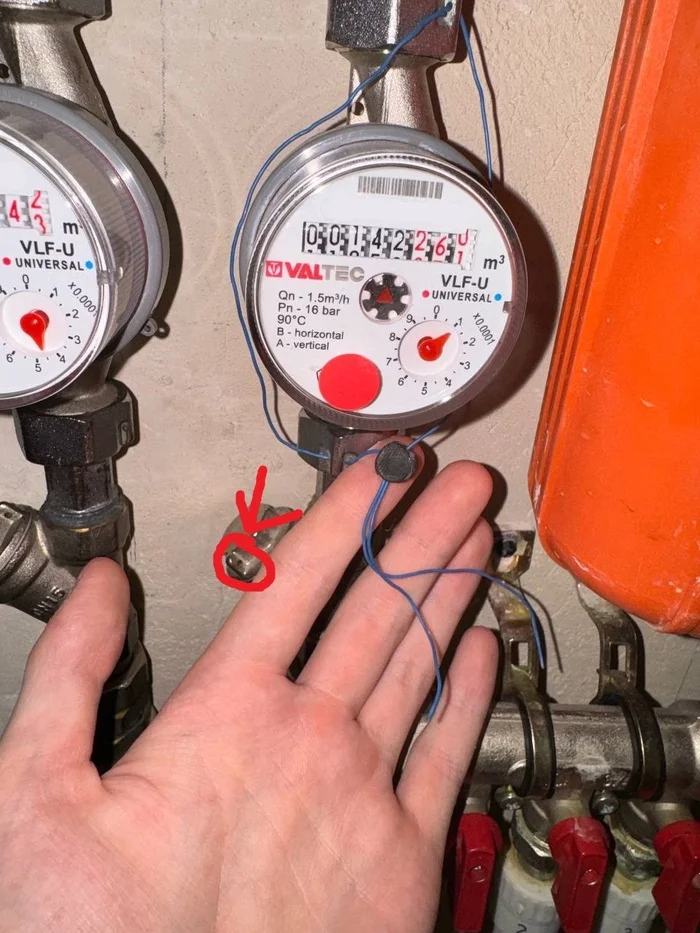 The meter is sealed incorrectly - My, Need advice, Question, Water meter, Seal, Longpost