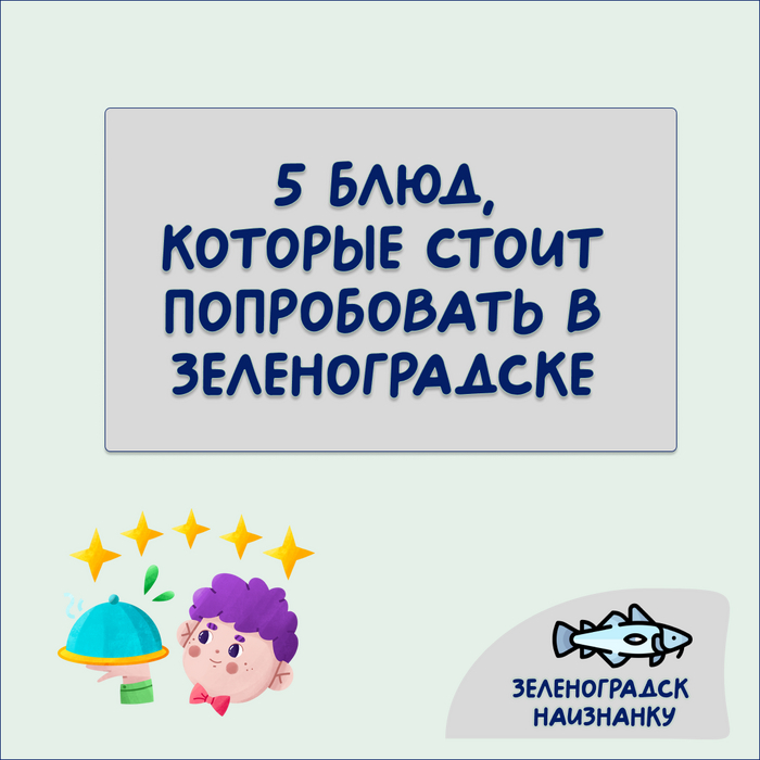    ,  , ,  , , , , 