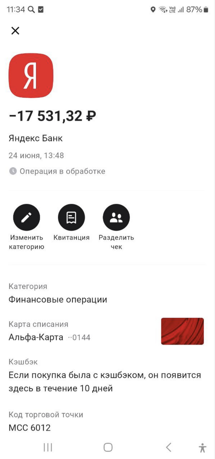     , , ,  , 