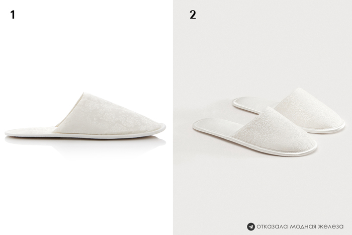 Модная викторина