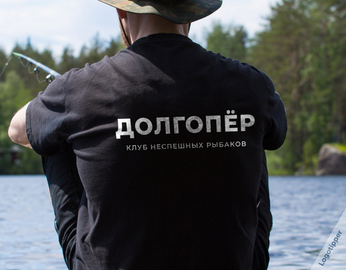 Рыбовый Брендинг на грани 2 Игра слов, Юмор, Дизайн, Маркетинг, Идея, Рыба, Рыбалка, Рыбаки, Ресторан, Креатив, Боги маркетинга, Салон красоты, Плавание, Каламбур, Логотип, Нейминг, Слоган, Бренды, Подборка, Длиннопост