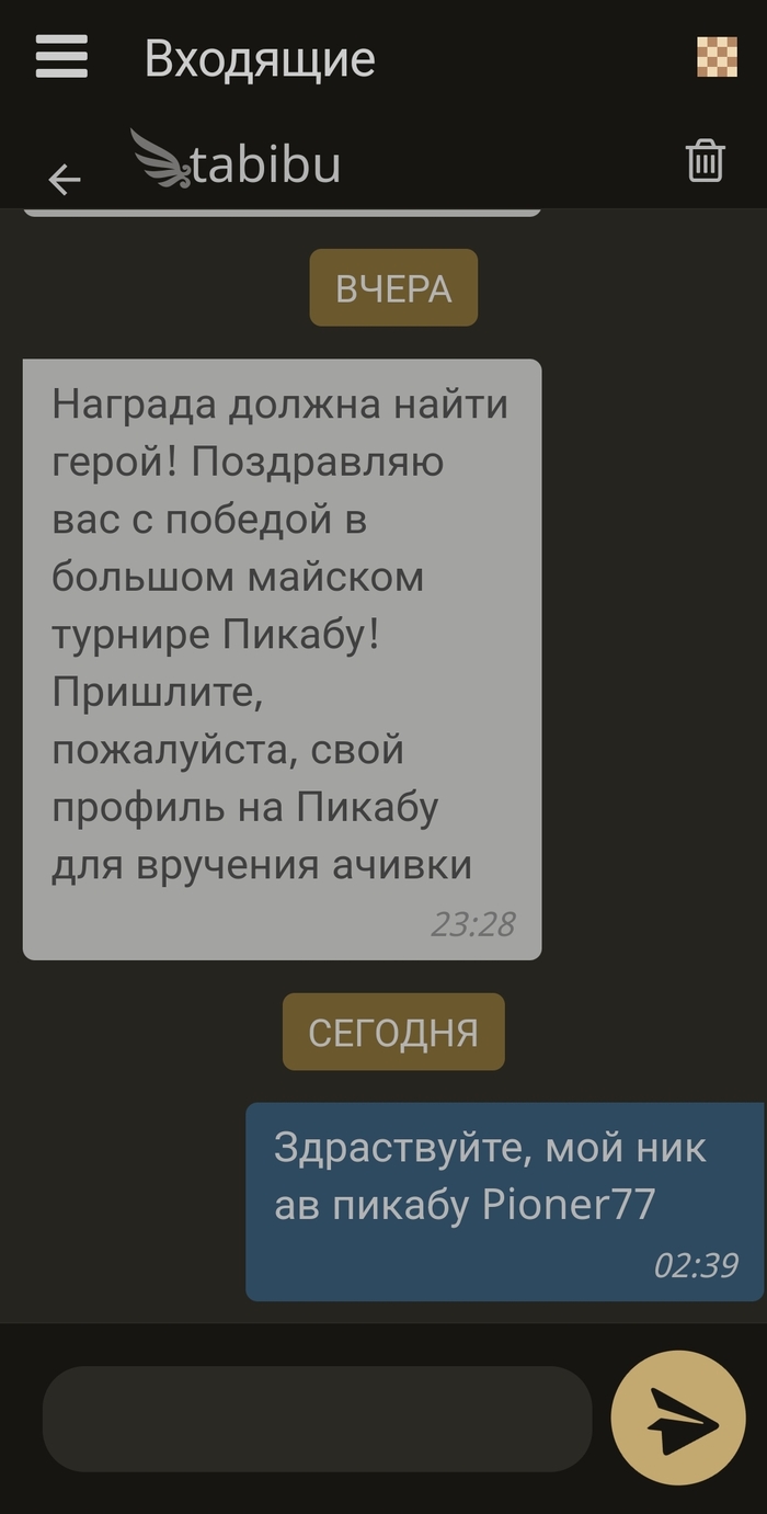  !!! , , 