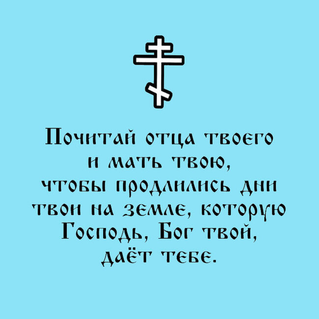 Что почитать?