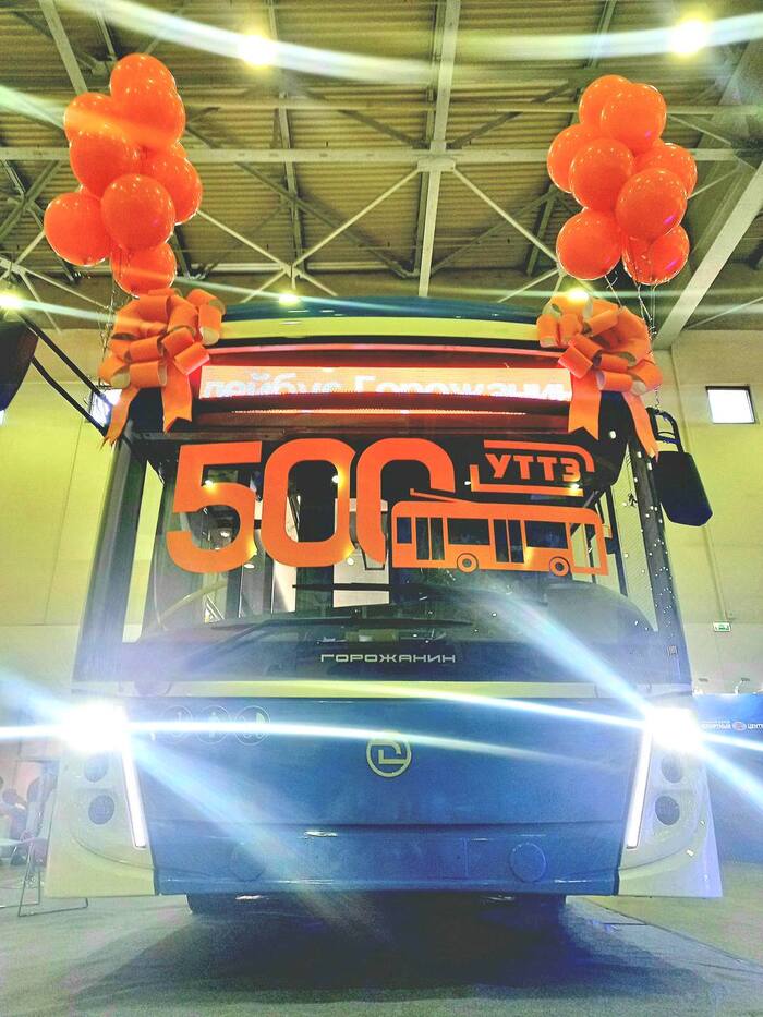 500-        ,  , , , ,  , 