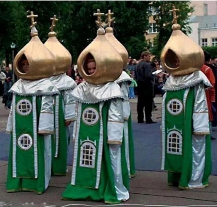 Странное