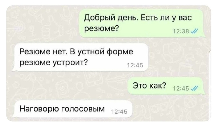 � ��������� ���������... 