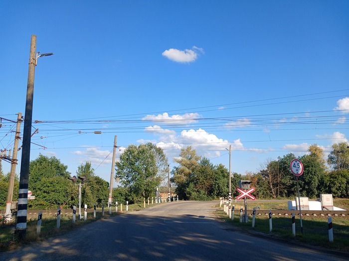 Место перезагрузки