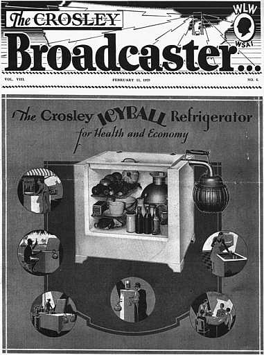 Вот так это выглядело в виде привычного нам бытового холодильника