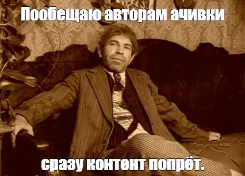 Нововведения во что-то нововвелись... - Моё, Анализ, Активность, Посты на Пикабу, Нововведение, Юмор, Длиннопост