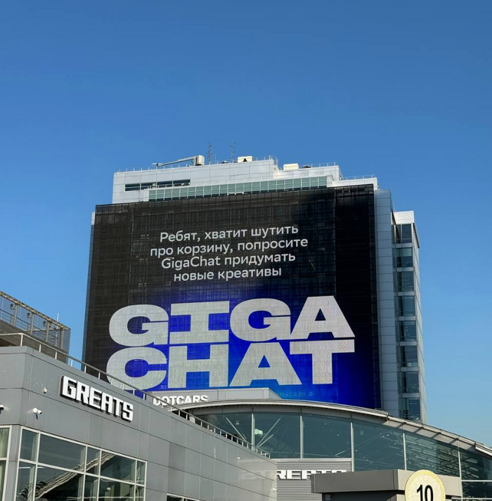 �� ����, ��� �������� XD