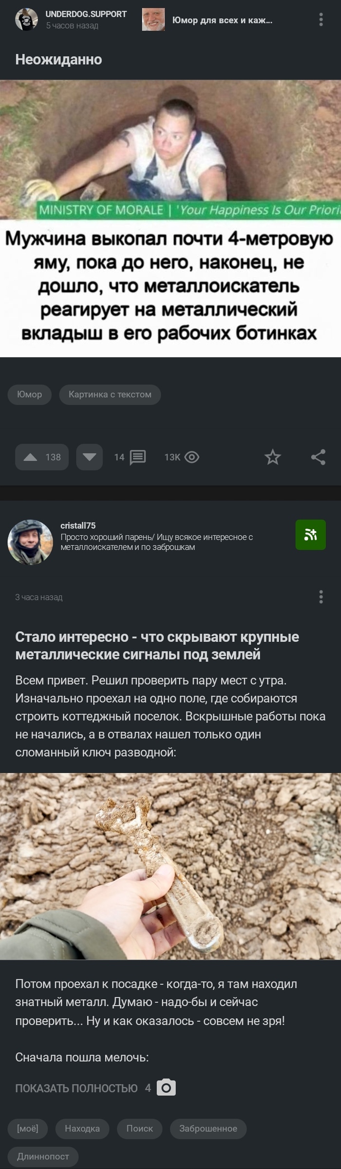     ,   , ,   , 
