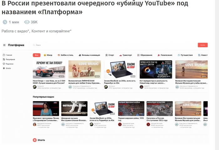      YouTube    , , 