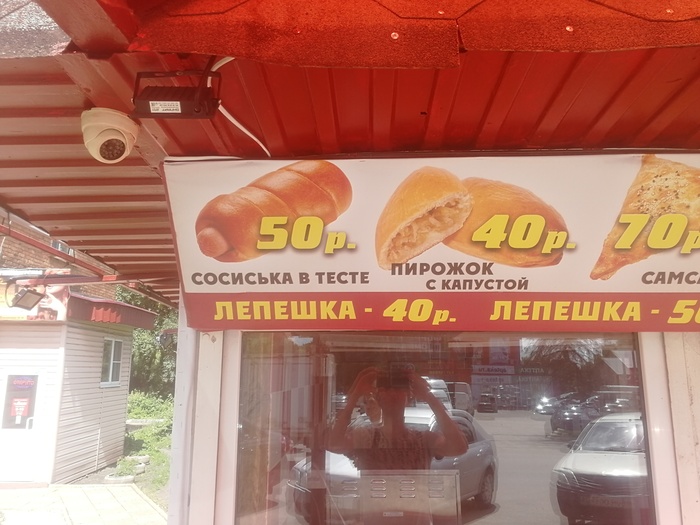  -  5 , 