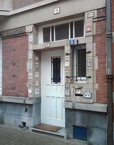 Не подскажите какой номер у этого дома?