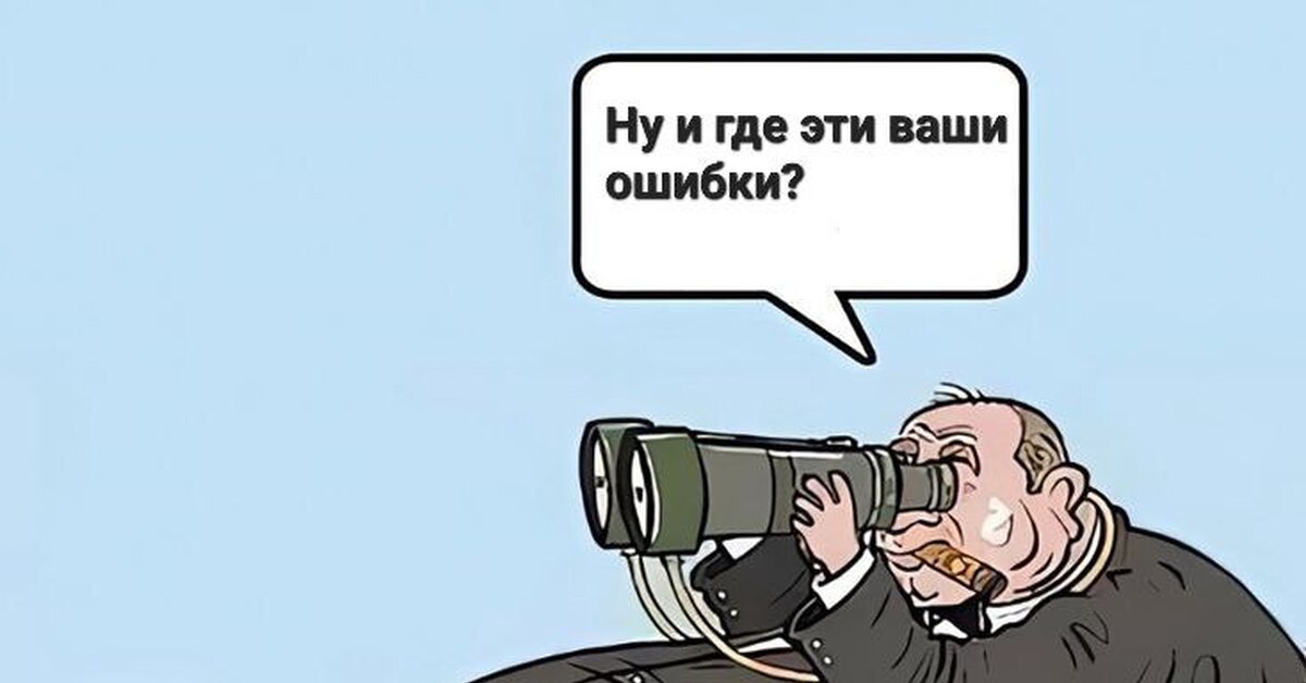 Ну и где эта бедность шаблон. Ну и где эта бедность мем. Ну и где эта бедность мемы. Тим фортресс 2 мемы качки. Ну и где эта бедность мем шаблон.