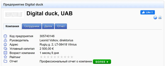     , , ,  , , ,  , , , , , ,  , ,  ,   