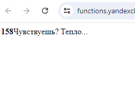 Отгадки, или как заработать 2000 рублей используя свои мозги - Моё, Удача, Загадка, Секрет, Задача, Логика, Пасхалка, Тайны, Тайна раскрыта, Критическое мышление, Правда, Длиннопост