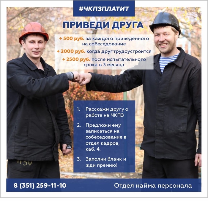 <a href="https://pikabu.ru/story/aktsiya__podstav_druga__bogatey_poka_on_koryachitsya_11551783?u=https%3A%2F%2Fpikabu.ru%2Fcommunity%2FFull_Zen&t=%D0%9F%D0%BE%D0%BB%D0%BD%D1%8B%D0%B9%20%D0%94%D0%B7%D1%8D%D0%BD&h=d6b92ef8a0144e816777e03aec46ced45eed989f" title="https://pikabu.ru/community/Full_Zen" target="_blank">Полный Дзэн</a> — или все на диванах лежат