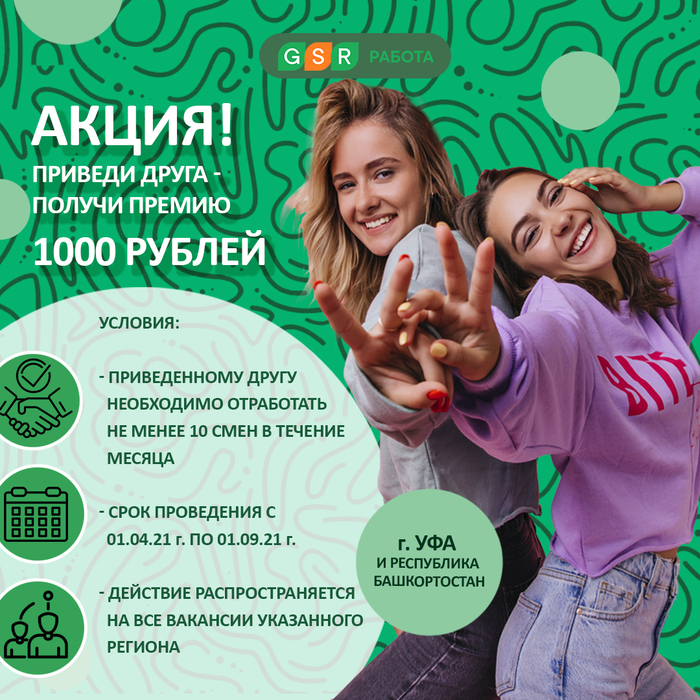 <a href="https://pikabu.ru/story/aktsiya__podstav_druga__bogatey_poka_on_koryachitsya_11551783?u=https%3A%2F%2Fpikabu.ru%2Fcommunity%2FFull_Zen&t=%D0%9F%D0%BE%D0%BB%D0%BD%D1%8B%D0%B9%20%D0%94%D0%B7%D1%8D%D0%BD&h=d6b92ef8a0144e816777e03aec46ced45eed989f" title="https://pikabu.ru/community/Full_Zen" target="_blank">Полный Дзэн</a> — подходит и для офисного планктона тоже