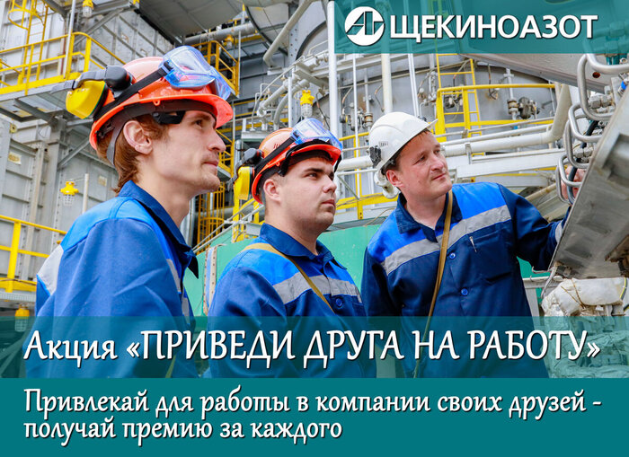 <a href="https://pikabu.ru/story/aktsiya__podstav_druga__bogatey_poka_on_koryachitsya_11551783?u=https%3A%2F%2Fpikabu.ru%2Fcommunity%2FFull_Zen&t=%D0%9F%D0%BE%D0%BB%D0%BD%D1%8B%D0%B9%20%D0%94%D0%B7%D1%8D%D0%BD&h=d6b92ef8a0144e816777e03aec46ced45eed989f" title="https://pikabu.ru/community/Full_Zen" target="_blank">Полный Дзэн</a> — а может он тебе и не друг вовсе, чего его жалеть