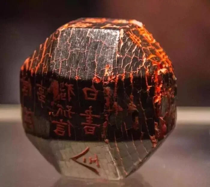 And you say - son, son... - China, Ancient artifacts, Seal, Ancient China, Father-in-law, Dynasty, Ming Dynasty, Telegram (link), Longpost