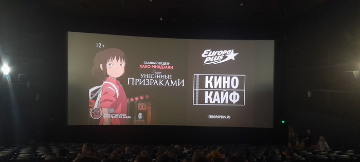    " ".   Ghibli  , , , , , , , , , ,  , Studio Ghibli,  , , , ,  , 