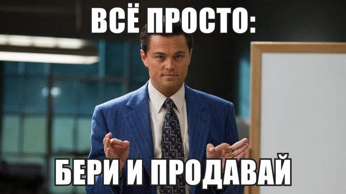 Не продавайте, а помогайте приобрести - Бизнес, Карьера, Предпринимательство, Опыт, Telegram (ссылка)