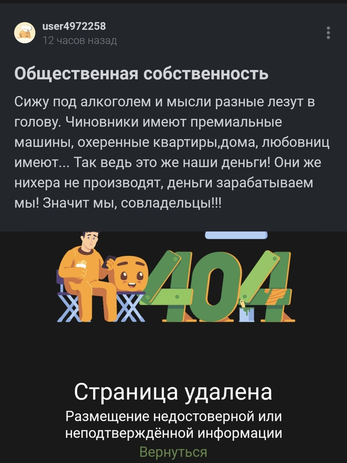 ,      , , 