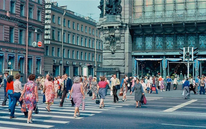 Leningrad and its environs, 1981 - Leningrad, the USSR, Telegram (link), Made in USSR, Childhood in the USSR, Retro, Memories, Memory, Childhood memories, Summer, Heat, Youth, Childhood, 80-е, Longpost