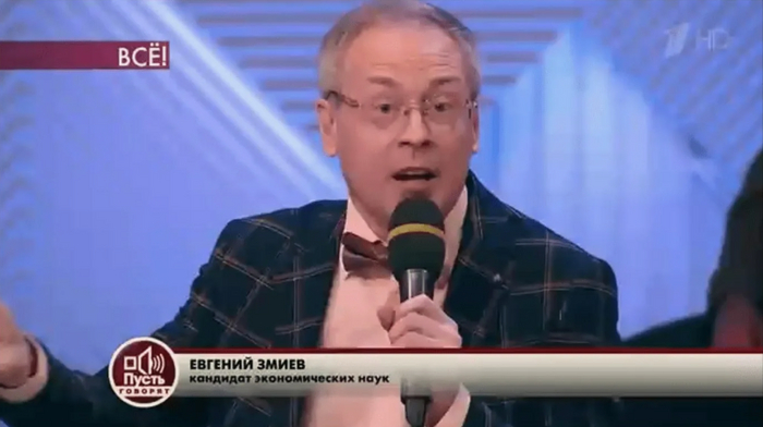 Экономист, профессиональный эксперт в области управления предприятиями живет на другой планете