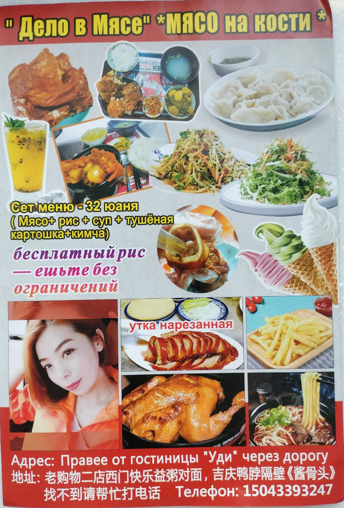    ,     -  ,  . ,  ,  .