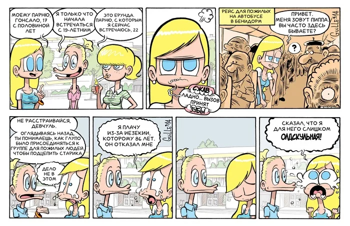 Rich girl from Barcelona 34 - 35 - My, Translated by myself, Comics, Humor, Girls, Guille