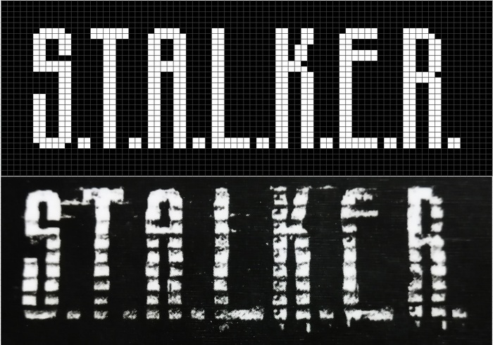 Схема (77х32 крестика) и референс