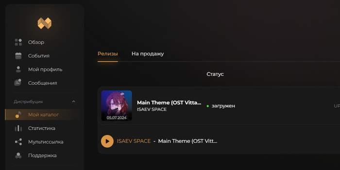 ������� ������� � ������ SFEROOM � ��������� �������