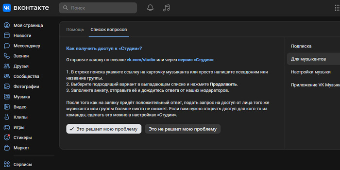 �������������� ������� � ������ � �� ������