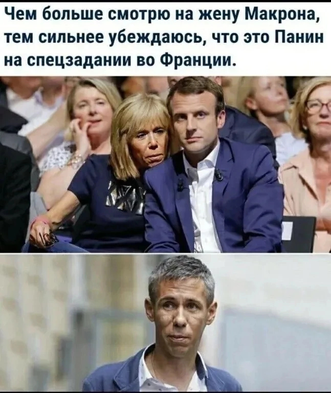 Алексей Панин