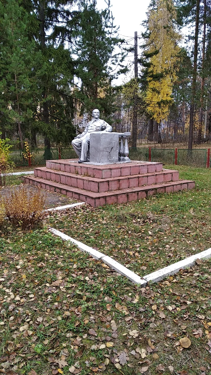 Remains of the USSR civilization - My, Nature, the USSR, Lenin monument, Sanatorium, The photo