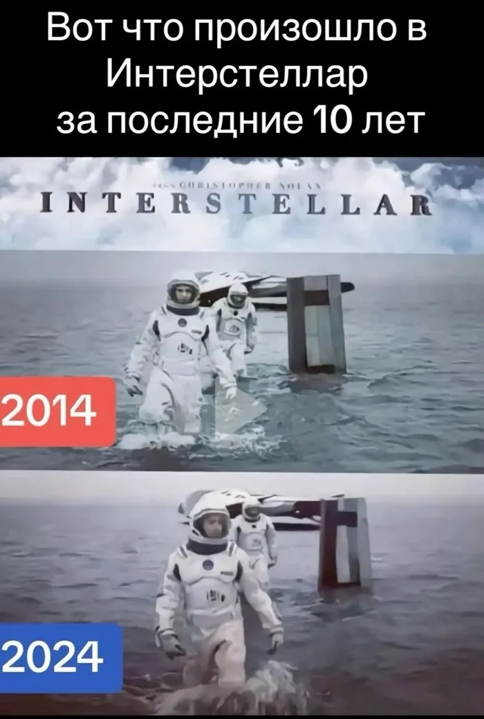 Long haul - Interstellar, Humor, Movies, Matthew McConaughey, Picture with text