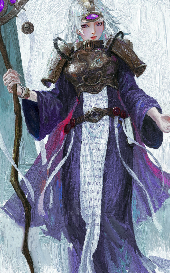 Леди-Навигатор