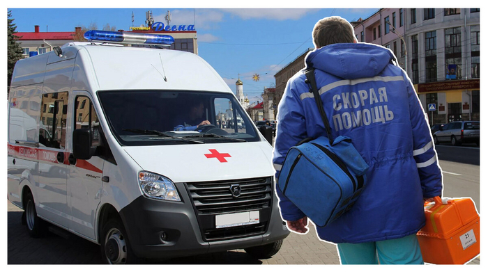 Она же еще ребенок