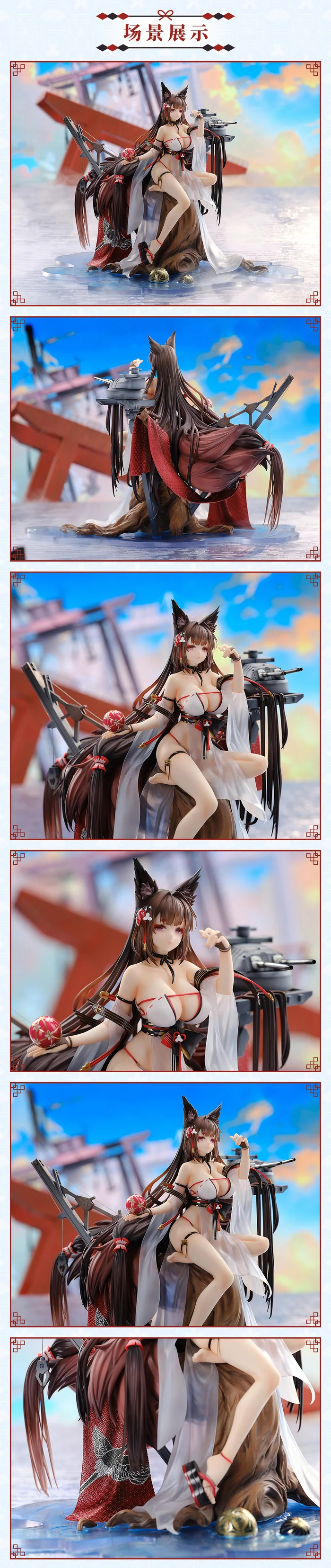 Continuation of the post “Amagi” - Anime, Boobs, Figurines, Amagi, Azur lane, Animal ears, Swimsuit, Longpost, Reply to post